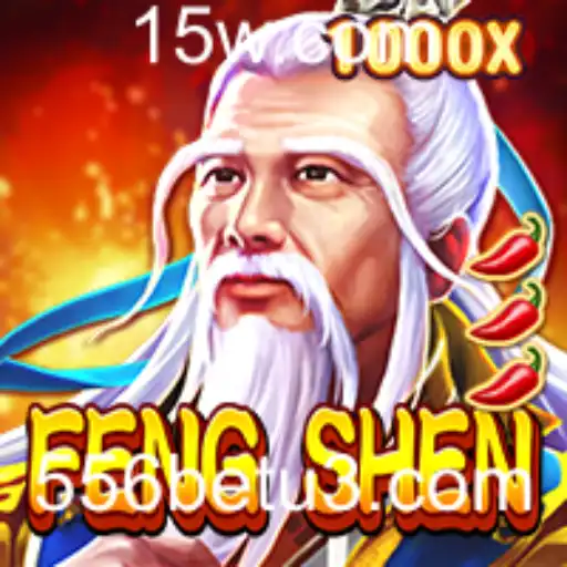 Explorando o Fascinante Mundo de FengShen: Introdução e Regras